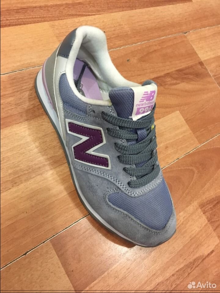 New balance