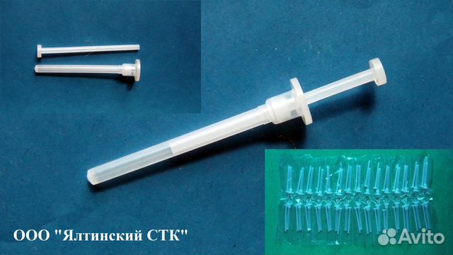 На какой день от зачатия слышно сердцебиение На какой день от зачатия слышно сердцебиение