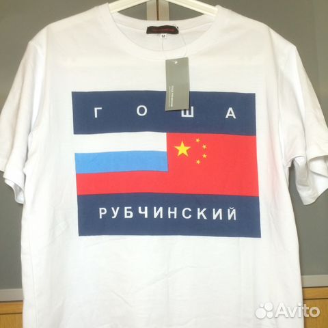 Птицы техника Птицы техника