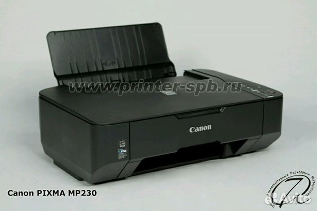 driver scanner canon mp230 xp