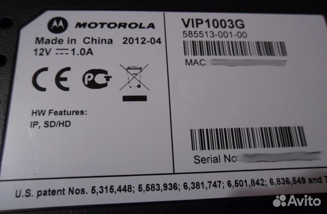 Motorola Vip1003g Arris  -  11