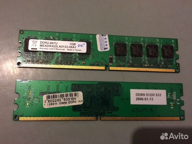 89020000125 Оперативная память DDR2, DDR