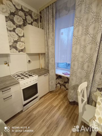 2-к. квартира, 46 м², 2 кровати
2-к. квартира, 46 м², 2 кровати