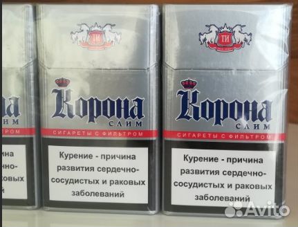 Где В Калинковичах Можно Купить Сигареты Корона