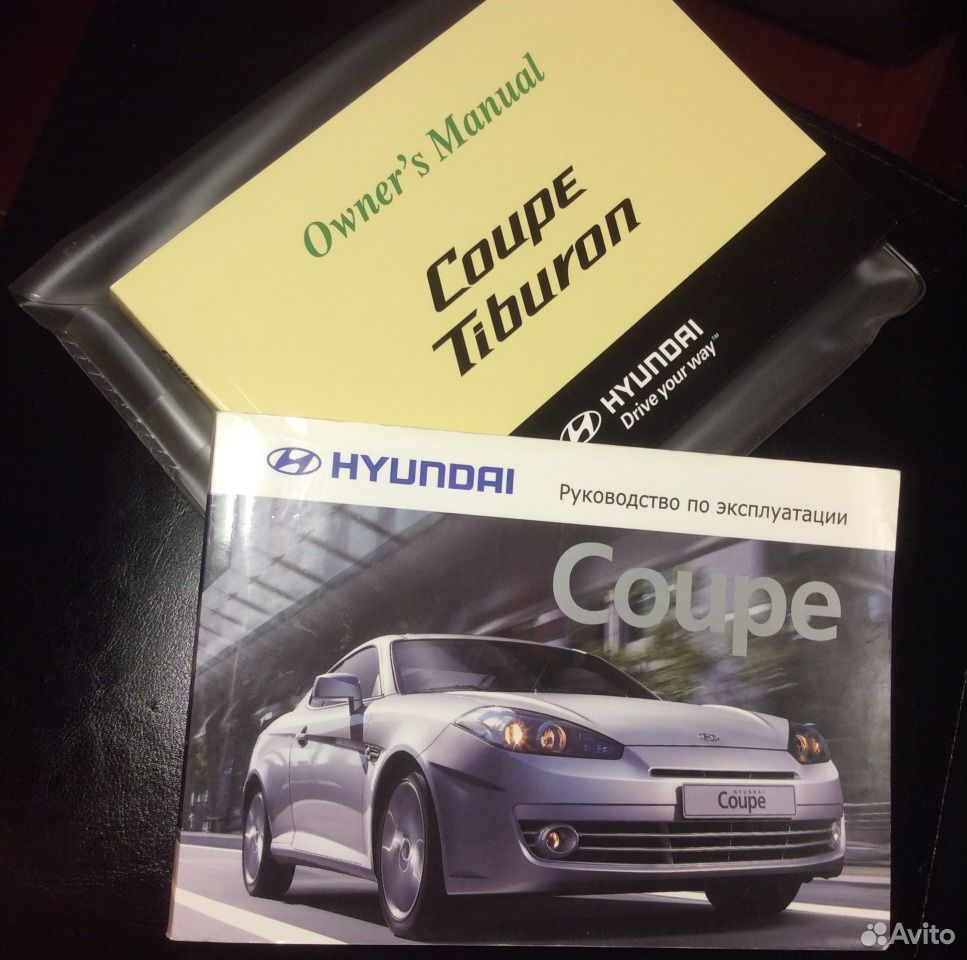 Hyundai Coupe    -  3