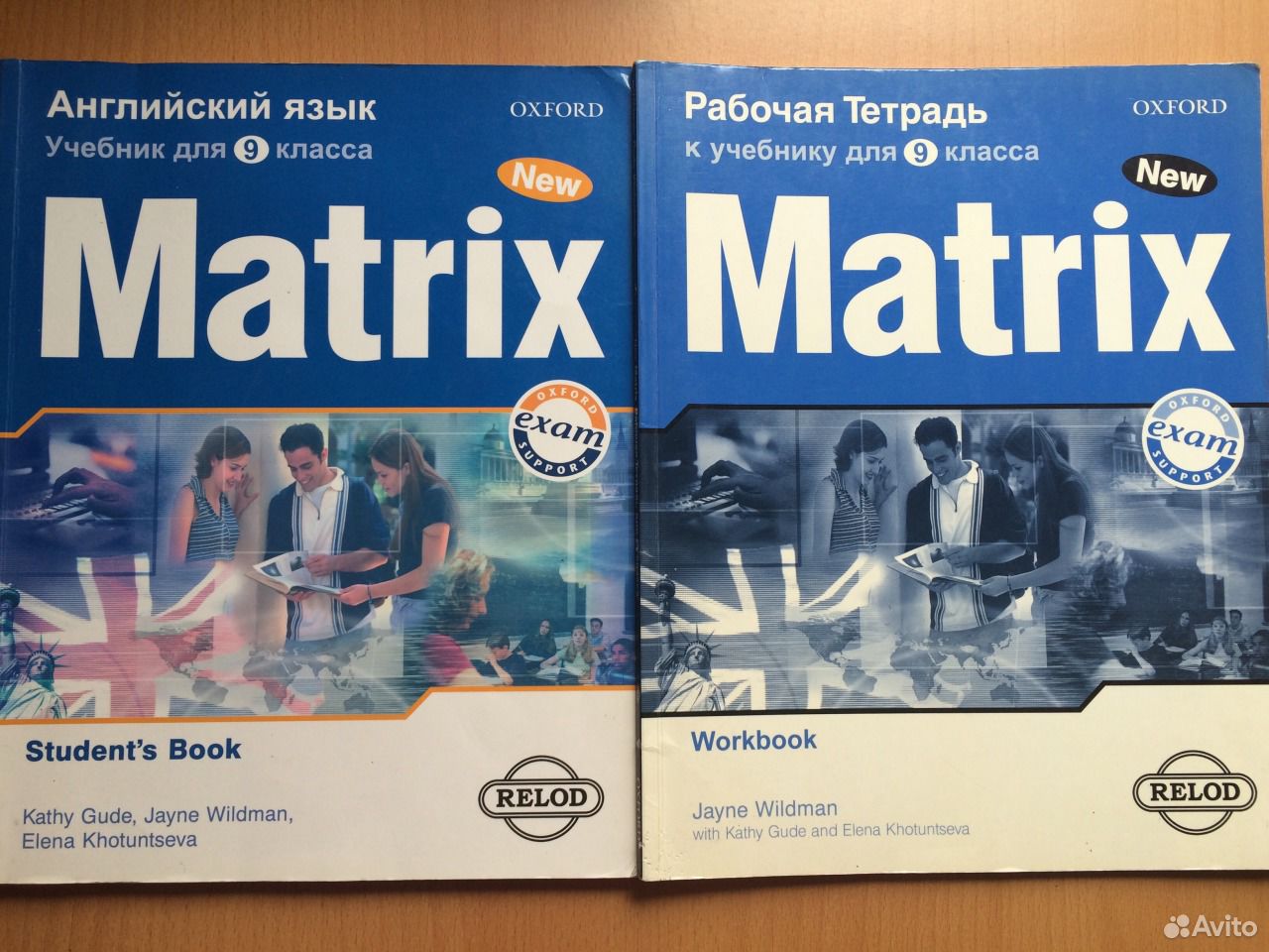 English 7 workbook. New Matrix 7. Учебник Матрикс 7 класс. Matrix 7 Workbook. Matrix 7 класс учебник ответы.