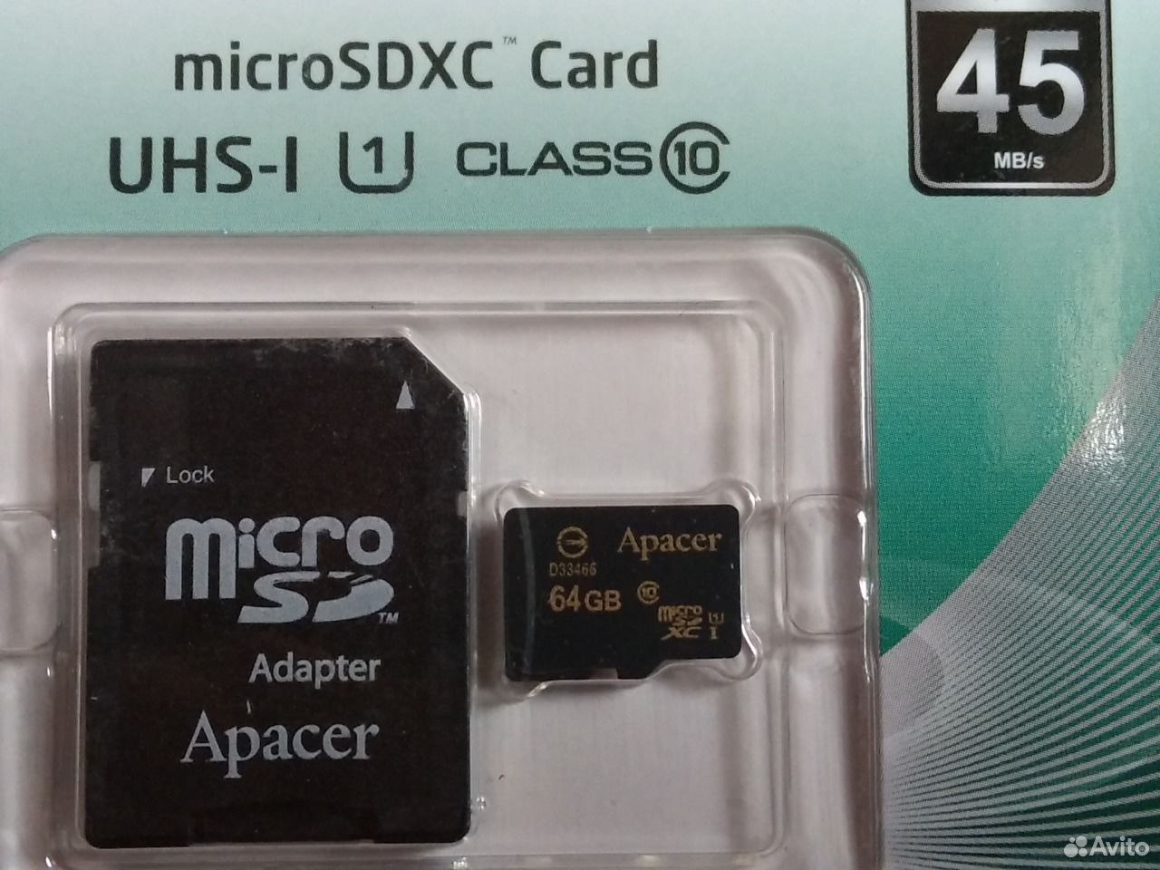 Microsdhc uhs. Utashi MICROSDXC 64gb Сlacc 10 UHS-I тест.