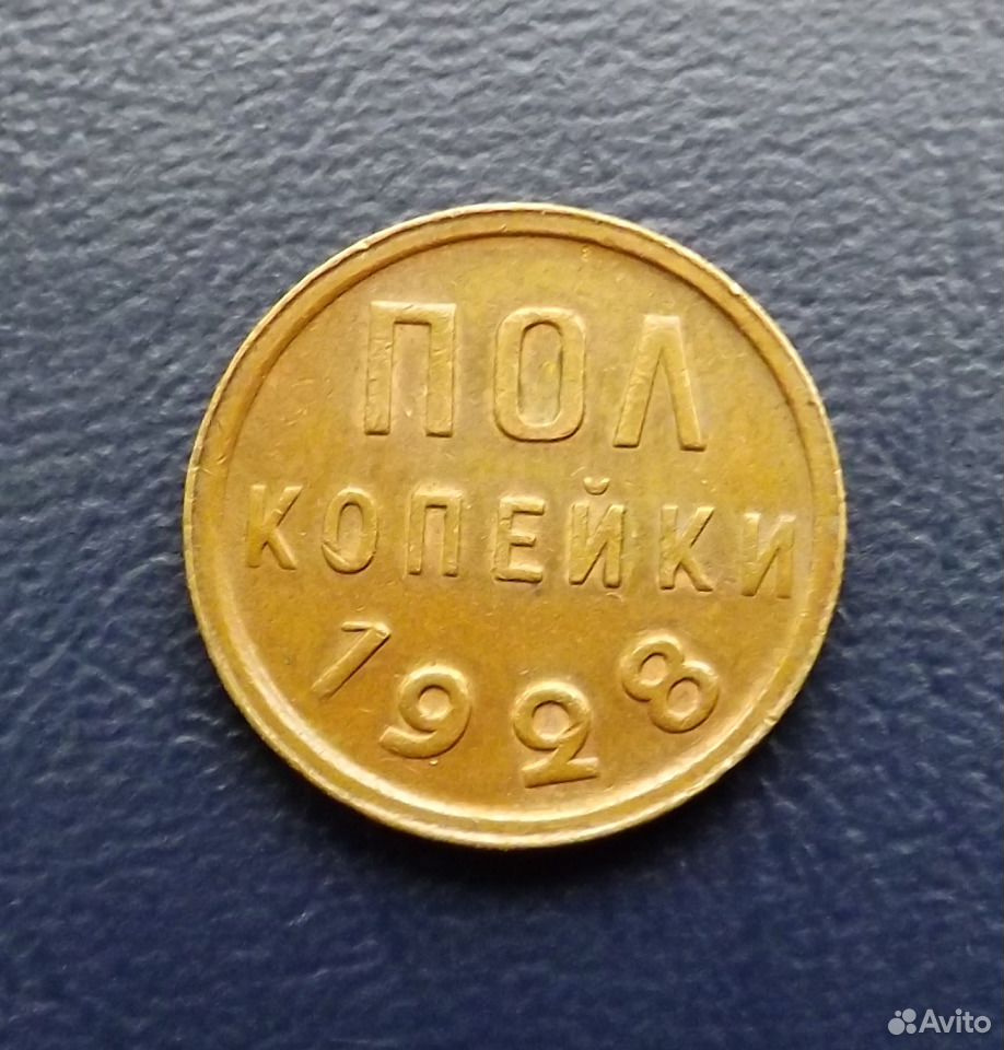 190 гривен