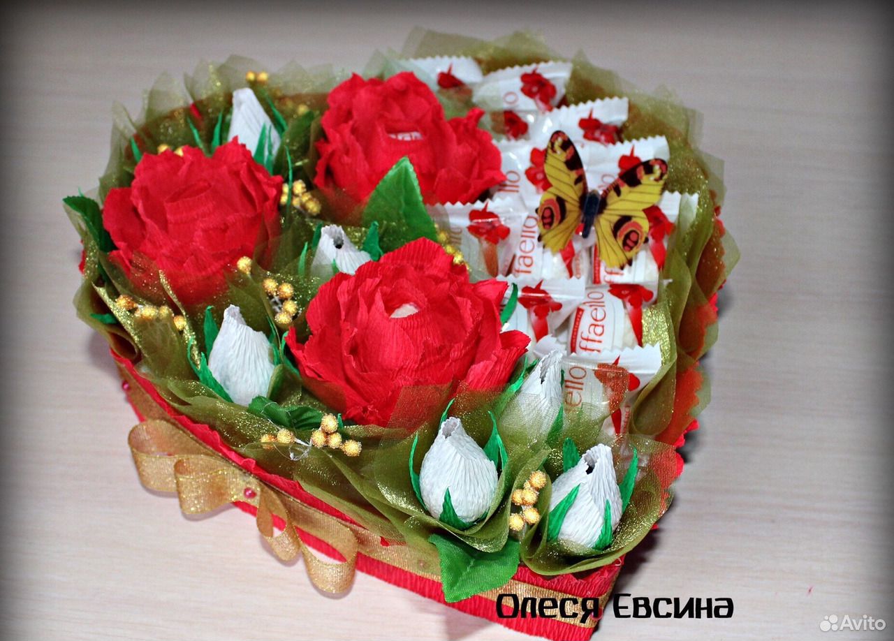Сердце из конфет купить на Зозу.ру - фотография № 1