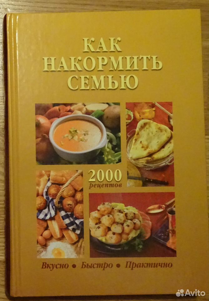 масилюне просим к столу масилюне просим к столу