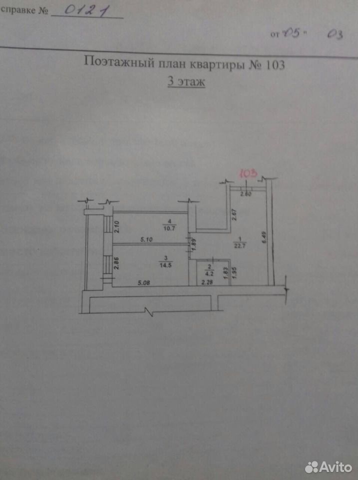 Антокольского 4 воронеж карта