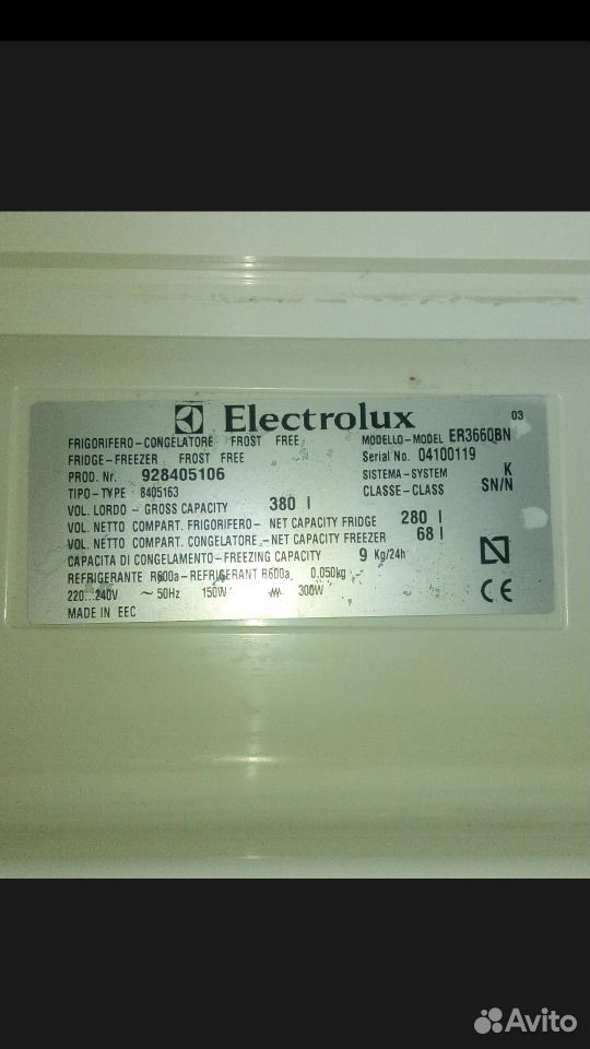 Electrolux er3660bn схема холодильника