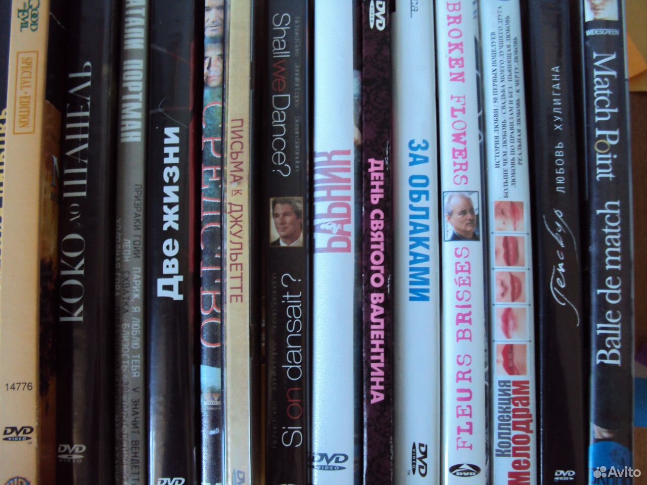 Лицензионные Dvd Диски Интернет Магазин