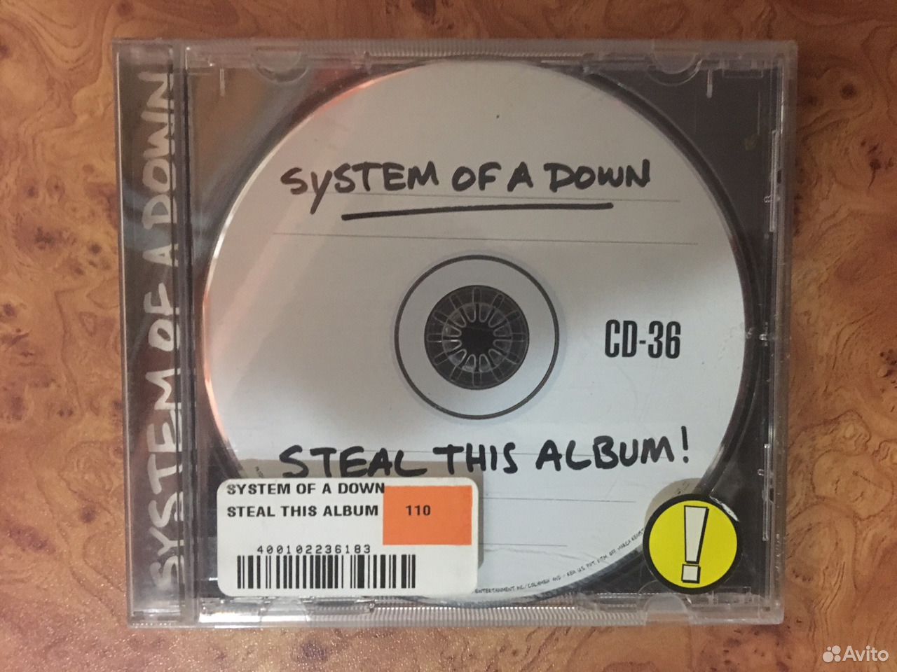 System of a down album. System of a down steal this album. Альбом steal this album. Steal this album CD. System of a down ‎– steal this album(2002).