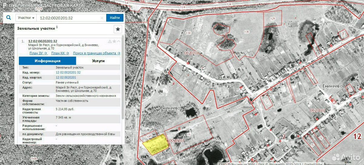 Публичная кадастровая карта республики марий эл горномарийский район