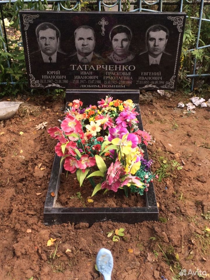 мрамор тула