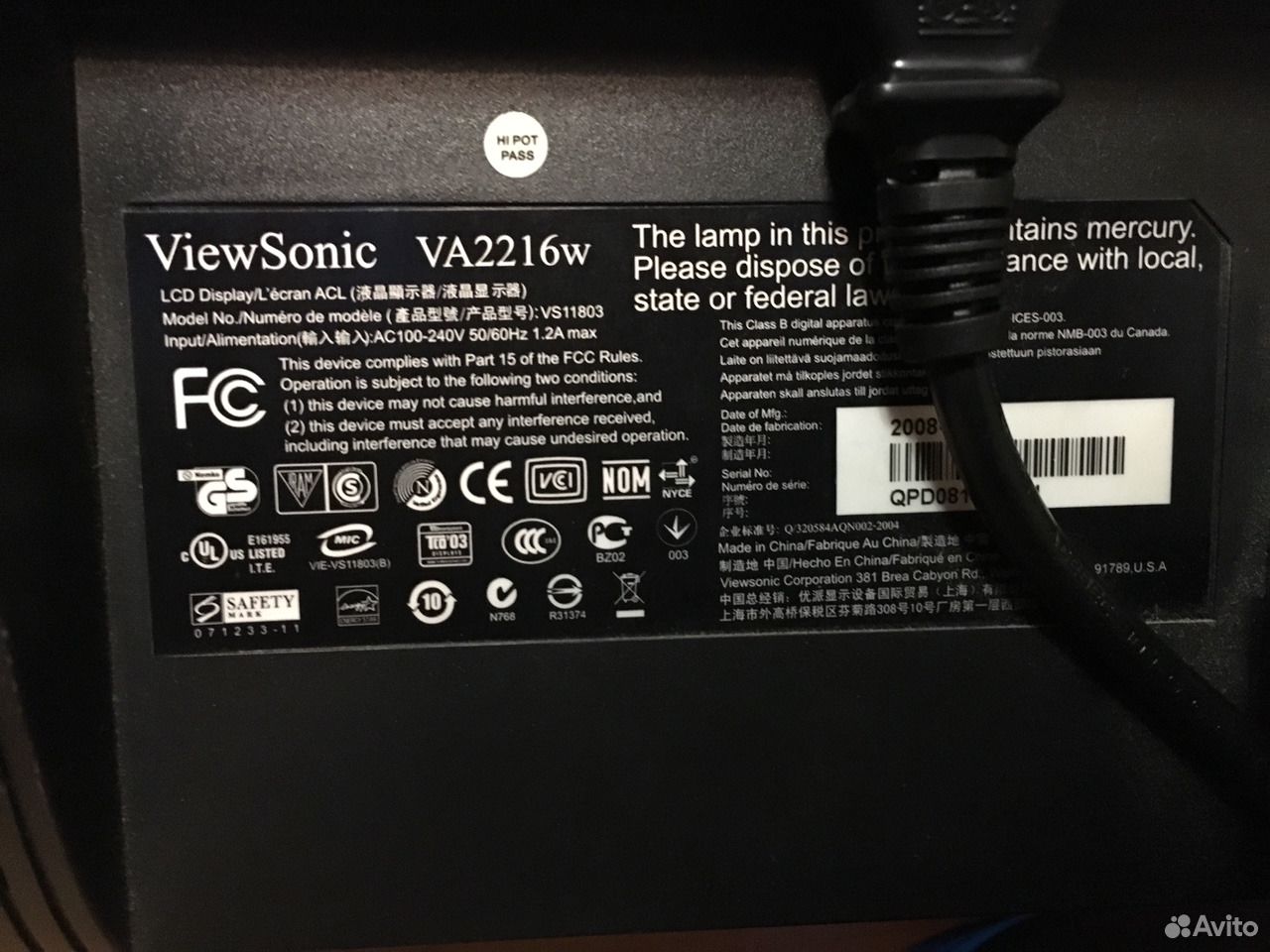 Схема viewsonic va2216w