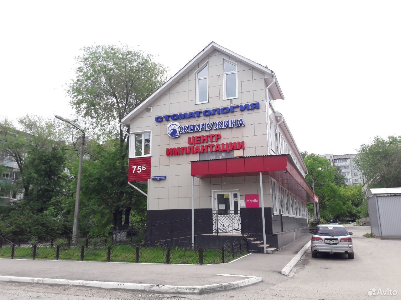 Индекс ульяновск московское шоссе