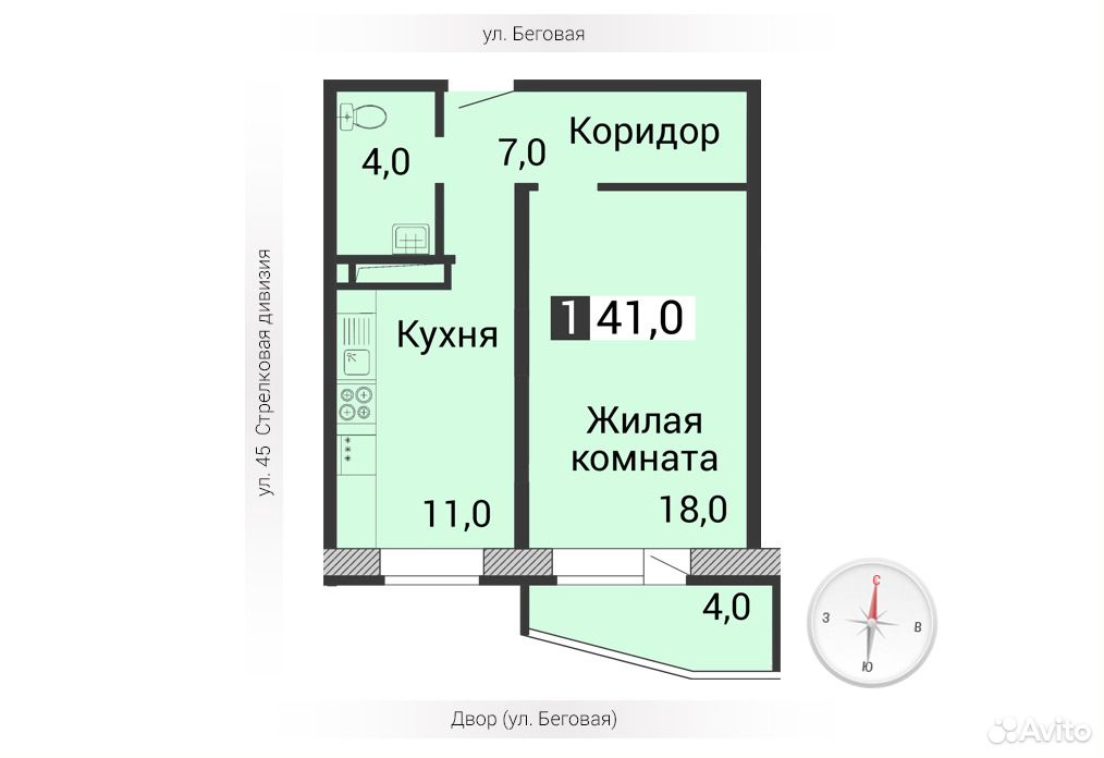 Купить Квартиру В Озерках Воронеж Цены