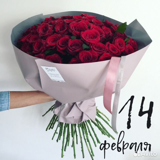 Цветы с доставкой купить на Зозу.ру - фотография № 4