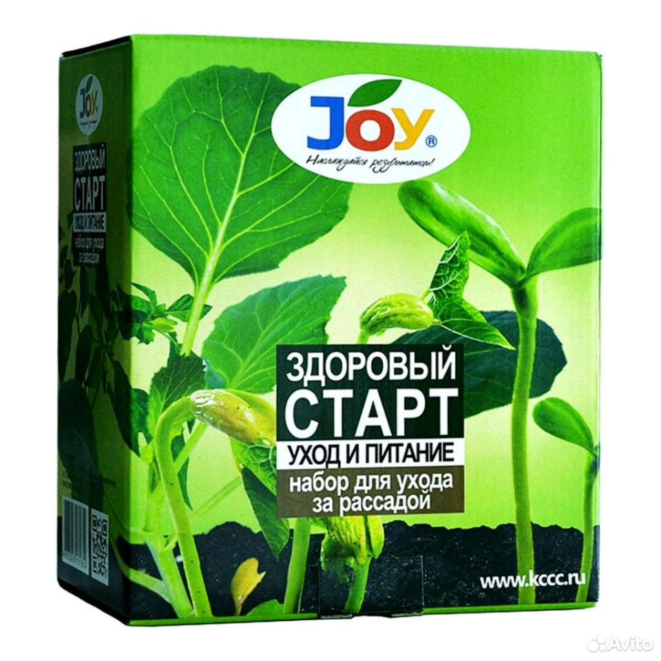 Удобрения и средства защиты растений купить на Зозу.ру - фотография № 6