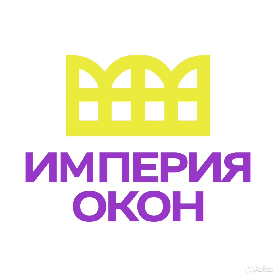 Империя окон. Империя окон Поволжье Казань. Империя окон логотип. Империя окон Мурманск.