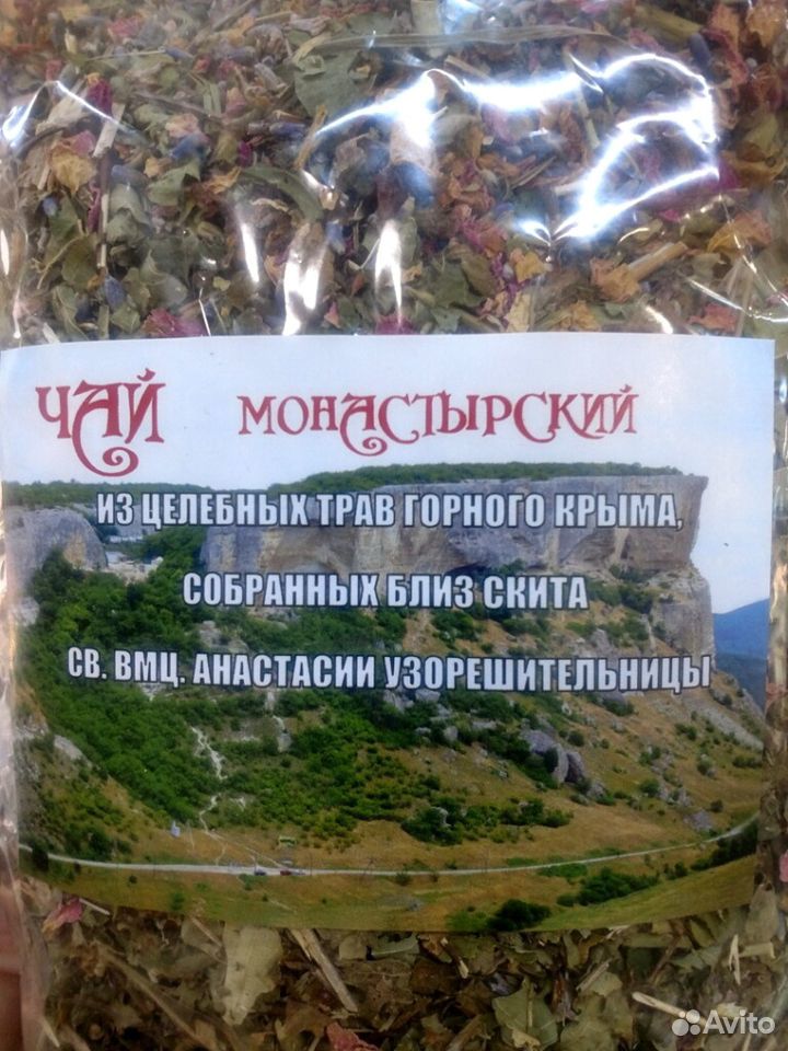 Чай монастырский св. Анастасии купить на Зозу.ру - фотография № 1