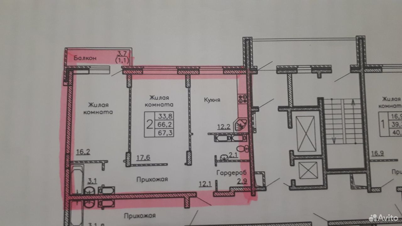 Купить Квартиру Воронеж 40 Лет Октября