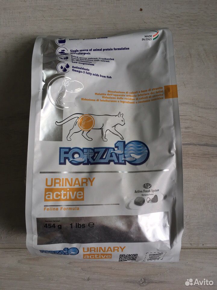 Корм для кошек Forza10 Urinary Activ, 3 пачки купить на Зозу.ру - фотография № 1