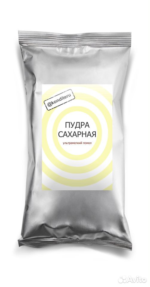 Сахарная пудра мелкая в любой фасовке купить на Зозу.ру - фотография № 1