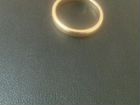 Серьги, цепочка с кулоном, кольцо. Золото 585 объявление продам