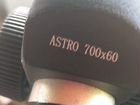 Телескоп norconia astro 700x60 объявление продам