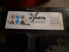 Аккумулятор Varta 20HR 65 AH объявление продам