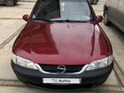 Opel Vectra 1.6 МТ, 1998, 175 000 км объявление продам