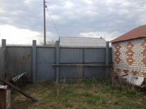 Купить Дом В С Канаш Нижнетавдинский Район