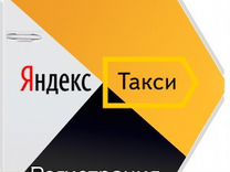 Работа в курске кастелянши, информационный индикатор прибыли форекс и тв последнее предсказание ванги Работа в курске кастелянши