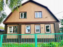 Авито Дома В Смоленске С Фото