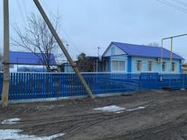 Купить Дом Токаревского Района Тамбовской Области