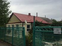 Купить Дом В Калининской Краснодарский Край