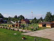 Снять Дом На Новый Год Киров Снять Дом На Новый Год Киров