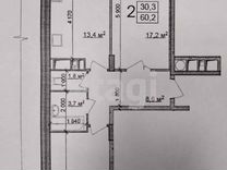 Купить Квартиру В Рязани Карте