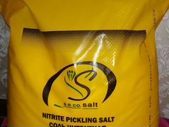 Продам Соль Нитритная 0,6 NaNo2