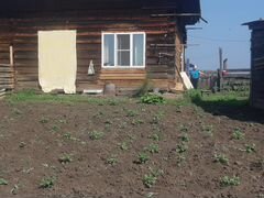 Авито киренск. Авито киренск. Дом в тулуне. Город киренск иркутская область. Авито киренск.