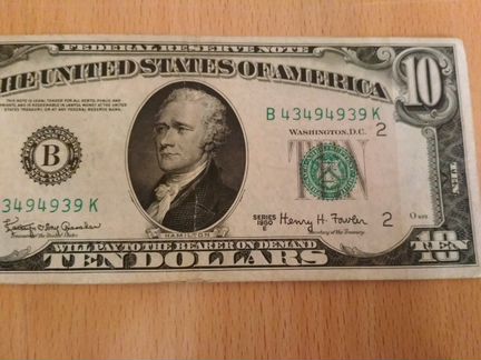 10 долларов 1950г.в. серия Е