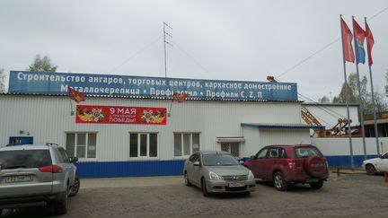 Действующий цех 2000 кв. м. в Кузьмолово