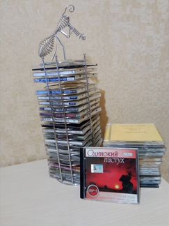 Музыкальные диски MP3 и сд-диски с записями