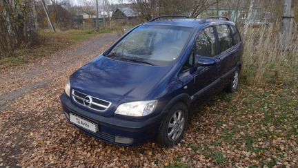 Opel Zafira 2.0 AT, 2003, минивэн