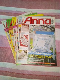 Журнал по рукаделию Anna