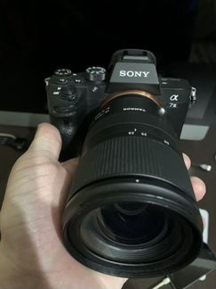 Sony a7 m3 Tamron 28-75 2.8