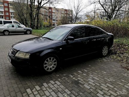 Audi A6 2.4 AT, 1998, 265 850 км